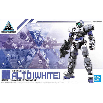 Maqueta 30MM 1/144 eEXM-17 Alto White blanca y lila - 2