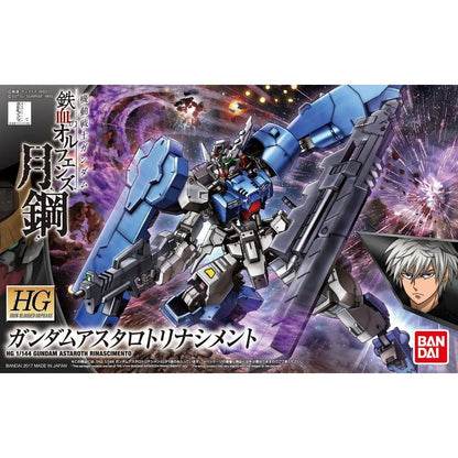Maqueta HG 1/144 Gundam Astaroth Rinascimento en azul y blanco - 2