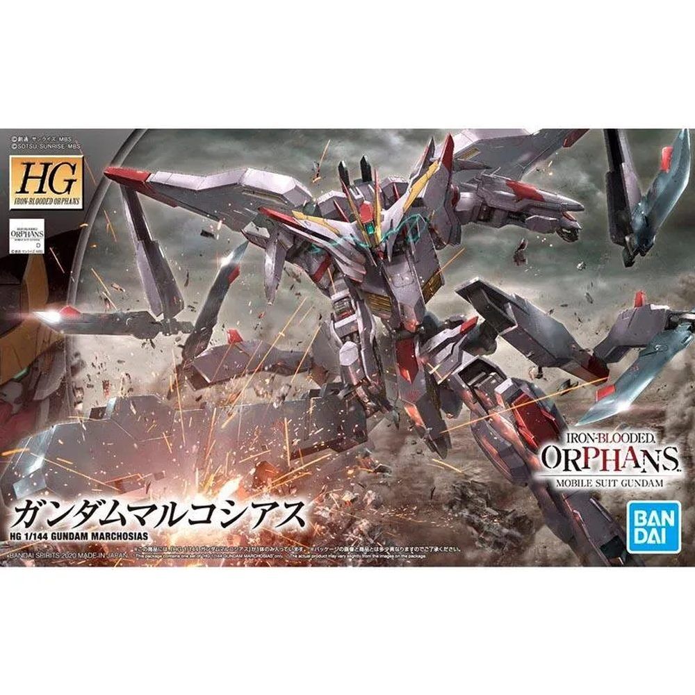 Maqueta HG 1/144 Gundam Marchosias en blanco y rojo - 2