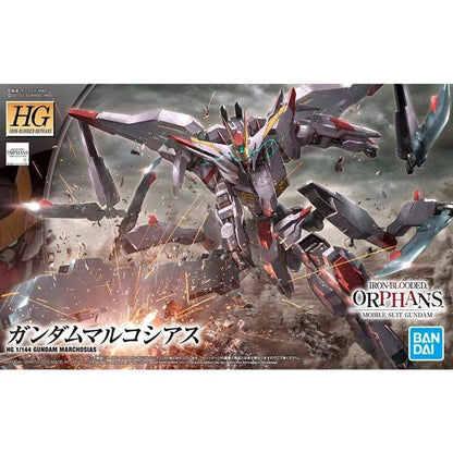 Maqueta HG 1/144 Gundam Marchosias en blanco y rojo - 2