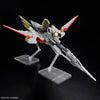 Maqueta HG 1/144 Mighty Strike Freedom Gundam Zeus Silhouette