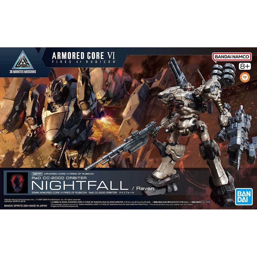 Maqueta 30MM RAD CC-2000 Orbiter Nightfall de Armored Core VI
