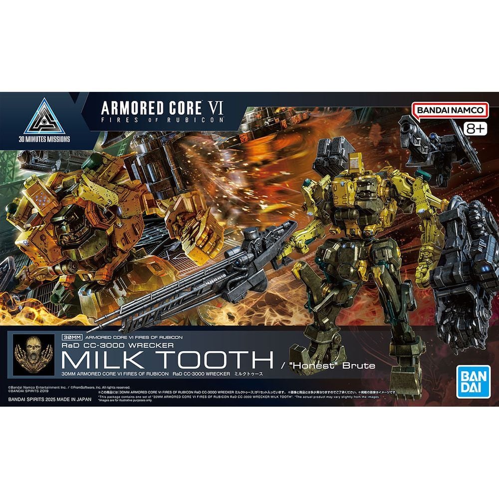 Maqueta 30MM RaD CC-3000 Wrecker Milktooth de Armored Core VI