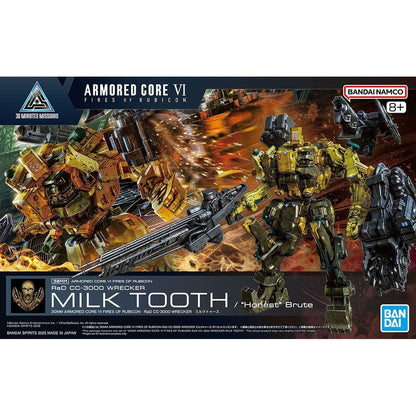 Maqueta 30MM RaD CC-3000 Wrecker Milktooth de Armored Core VI