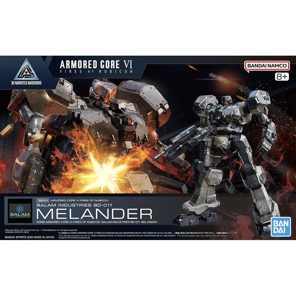 Maqueta 30MM Balam BD-011 Melander de Armored Core VI