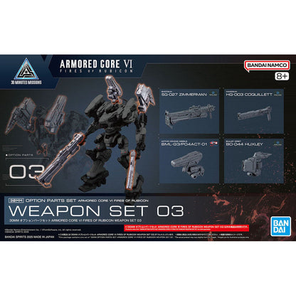Maqueta BANDAI 30MM Armored Core VI Weapon Set 03