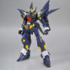 Maqueta HG 1/144 Huckebein Mk-II de Super Robot Wars OG en azul oscuro y amarillo