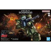 Caja de maqueta HG 1/24 Scopedog de Armored Trooper Votoms