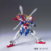 Maqueta HGFC 1/144 God Gundam de BANDAI HOBBY en pose dinámica