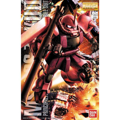 Maqueta MG 1/100 Zaku II de Char Aznable en tonos rojos con cañón largo - 2
