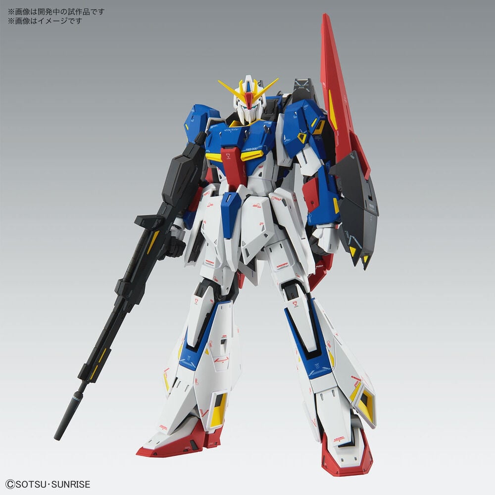 Maqueta MG 1/100 MSZ-006 Zeta Gundam Ver. Ka - 2