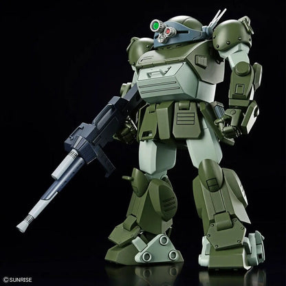Caja de maqueta HG 1/24 Scopedog de Armored Trooper Votoms - 2