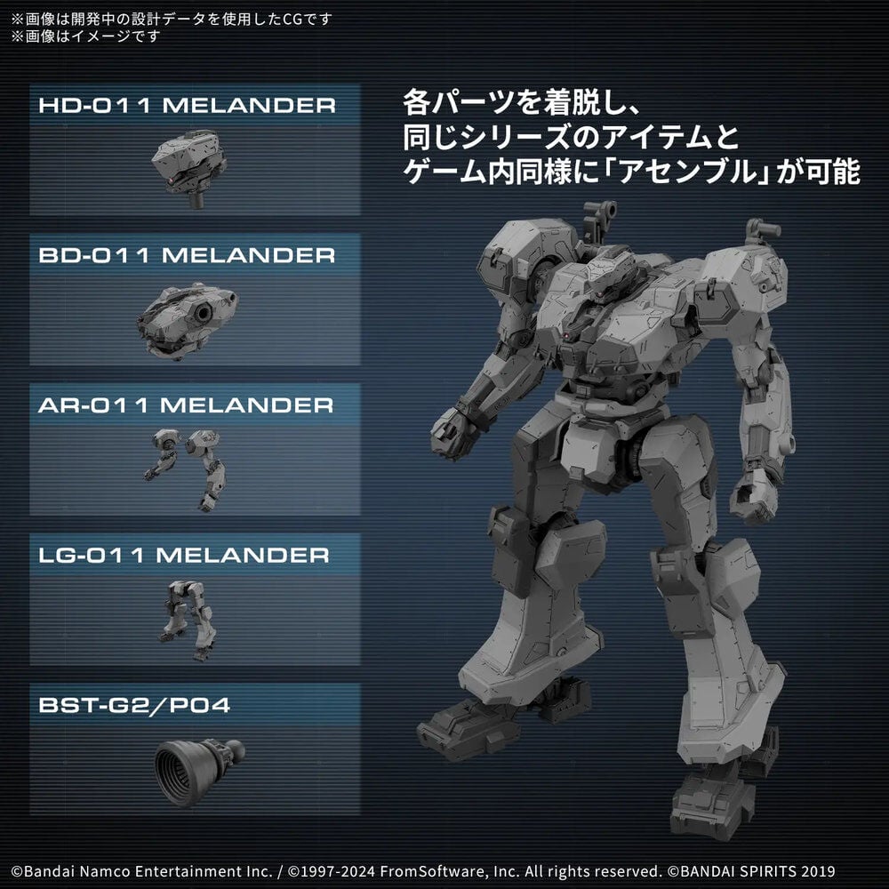 Maqueta 30MM Balam BD-011 Melander de Armored Core VI - 4