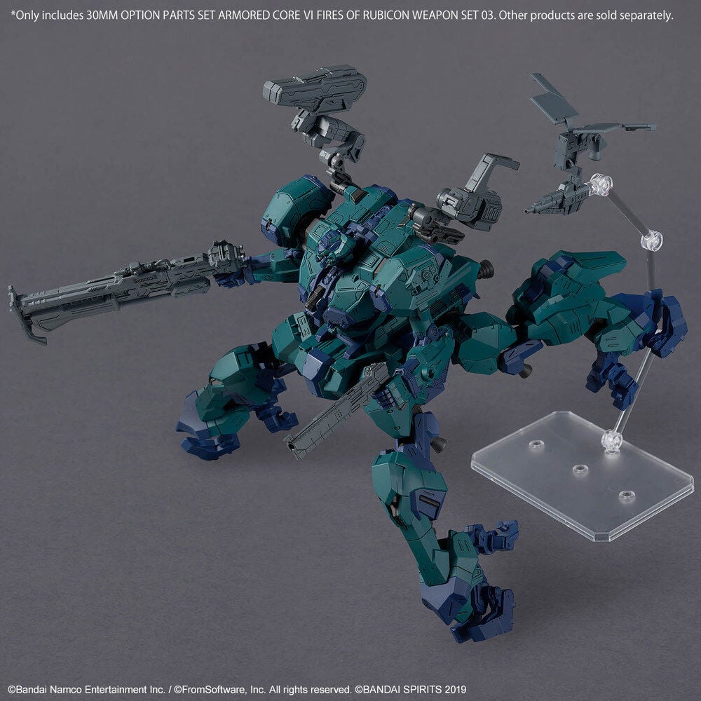 Maqueta BANDAI 30MM Armored Core VI Weapon Set 03 - 4