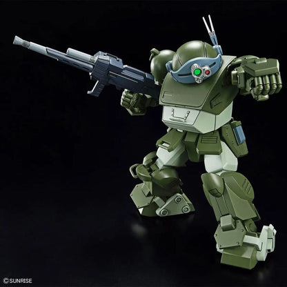 Caja de maqueta HG 1/24 Scopedog de Armored Trooper Votoms - 4