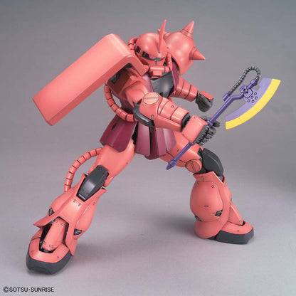 Maqueta MG 1/100 Zaku II de Char Aznable en tonos rojos con cañón largo - 5