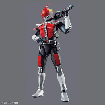 Maqueta Figure-rise Standard de Kamen Rider Den-O Sword Form Platform - 5