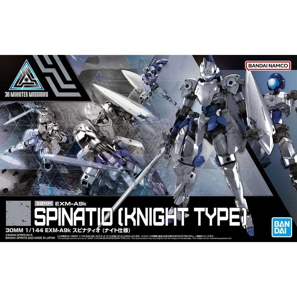 Maqueta 30MM 1/144 EXM-A9k Spinatio Knight Type - 5