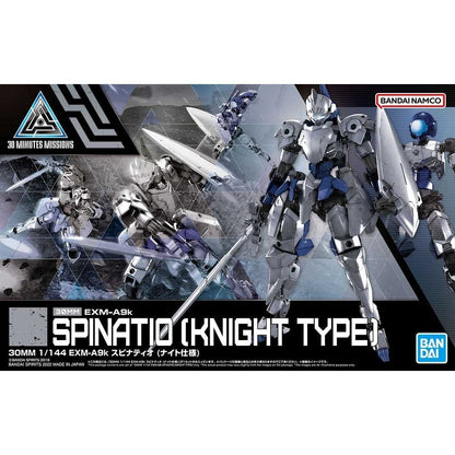 Maqueta 30MM 1/144 EXM-A9k Spinatio Knight Type - 5
