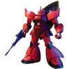 Maqueta roja HGUC 1/144 MS-14S Gelgoog Char Aznable Custom