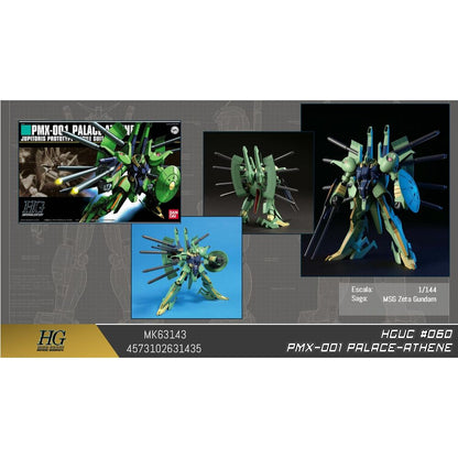 Maqueta HGUC 1/144 PMX-000 Palace Athene de Zeta Gundam - 2