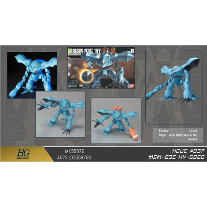 Maqueta HGUC 1/144 MSM-03C Hi-Gogg azul de Gundam 0080 - 2