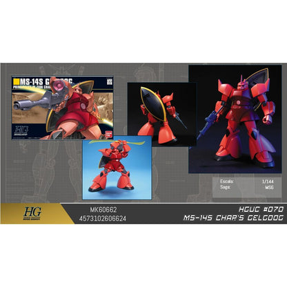 Maqueta roja HGUC 1/144 MS-14S Gelgoog Char Aznable Custom - 2