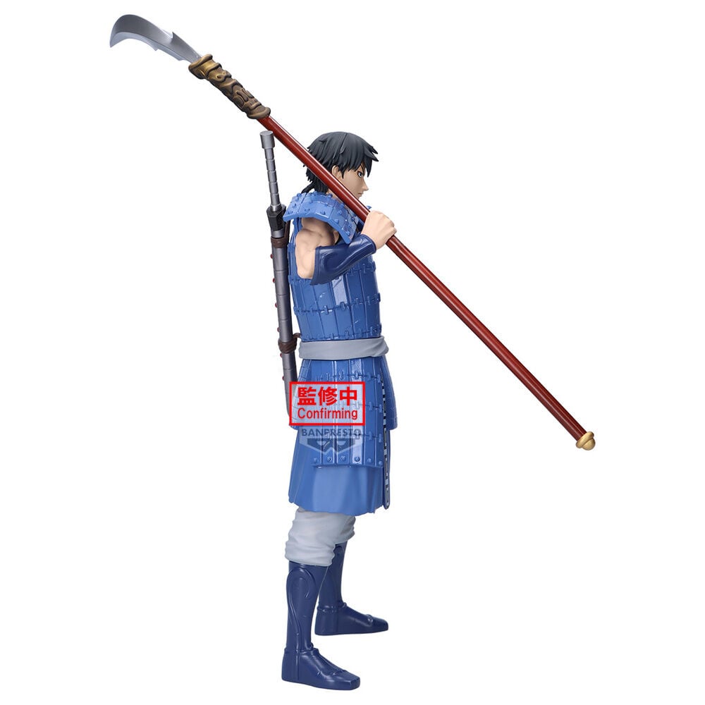 Figura Shin Grandista de Kingdom con armadura azul y arma de asta - 2