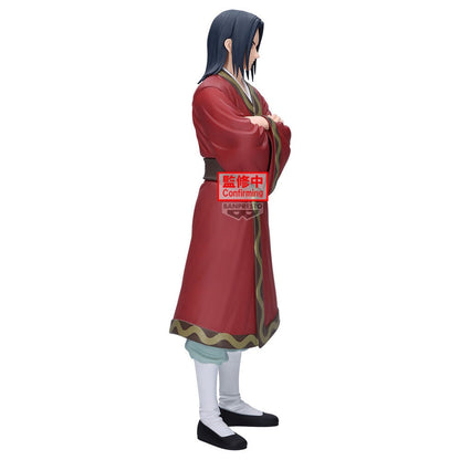 Figura Eisei de Kingdom Grandista con túnica roja y brazos cruzados - 2