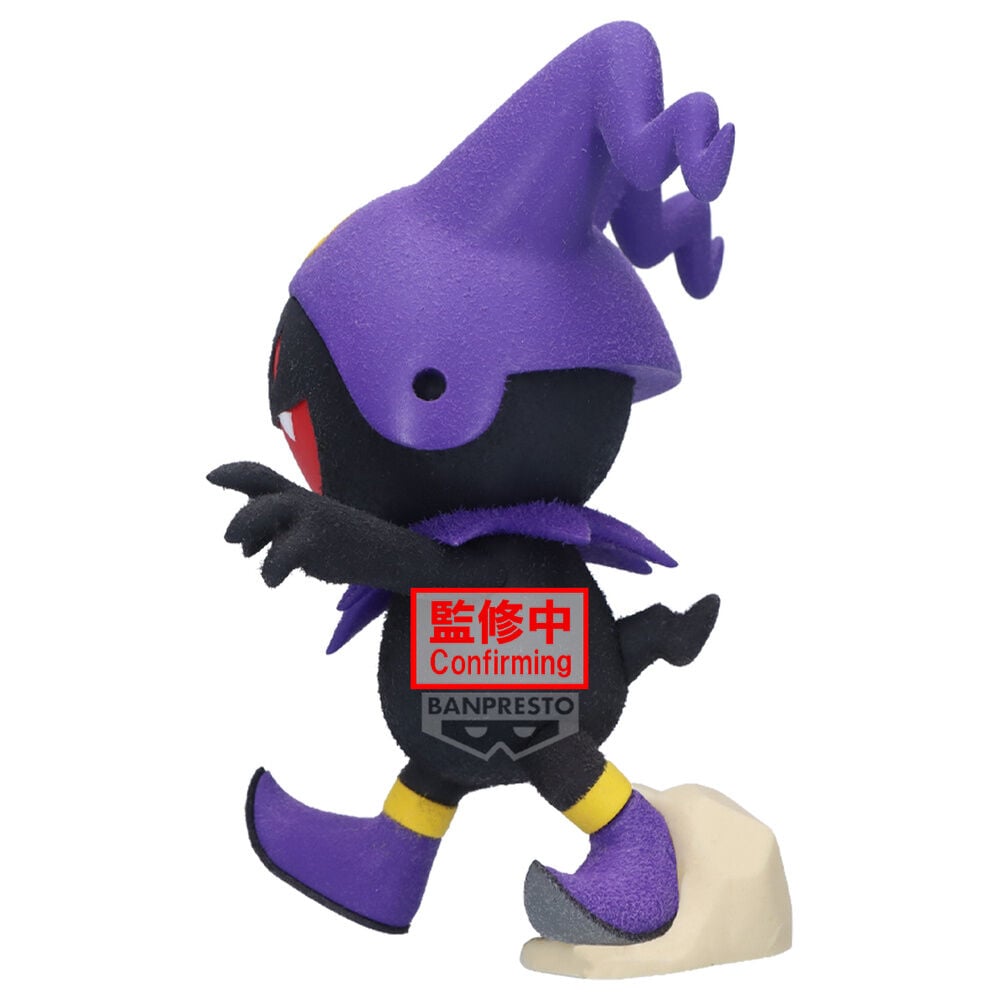 Figura Black Frost de Shin Megami Tensei en morado y negro - 3