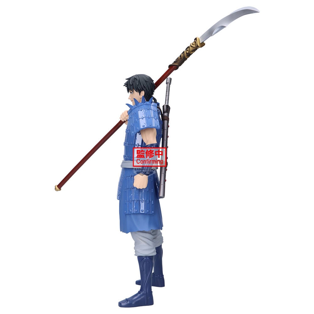 Figura Shin Grandista de Kingdom con armadura azul y arma de asta - 3