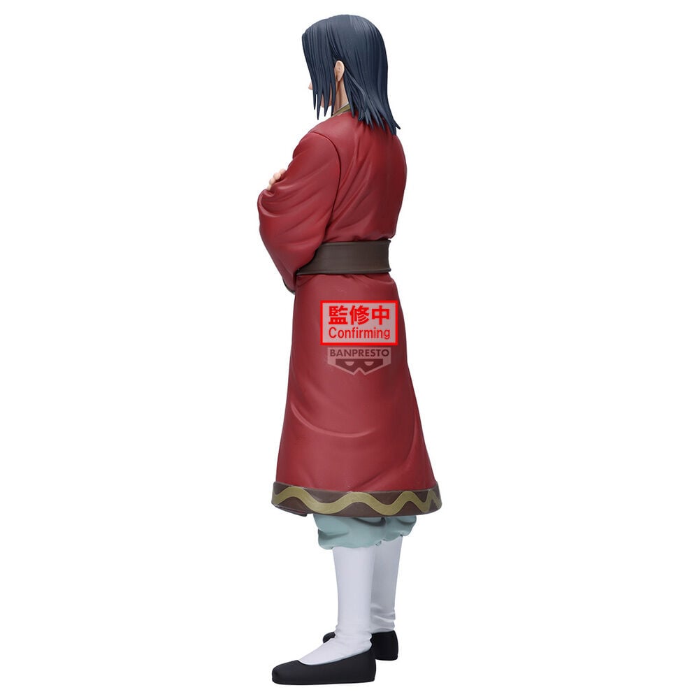 Figura Eisei de Kingdom Grandista con túnica roja y brazos cruzados - 3